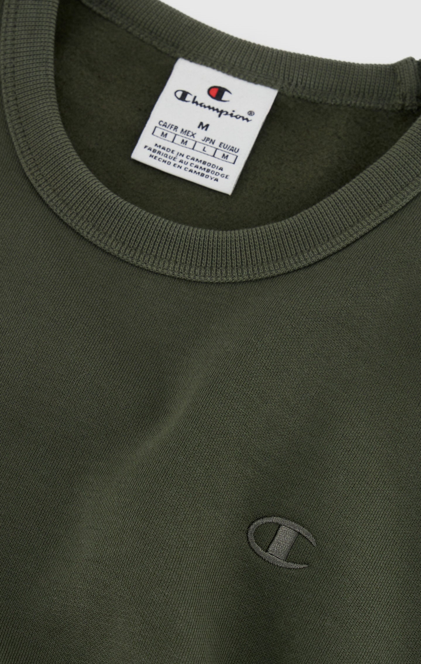 Felpa con logo C tono su tono