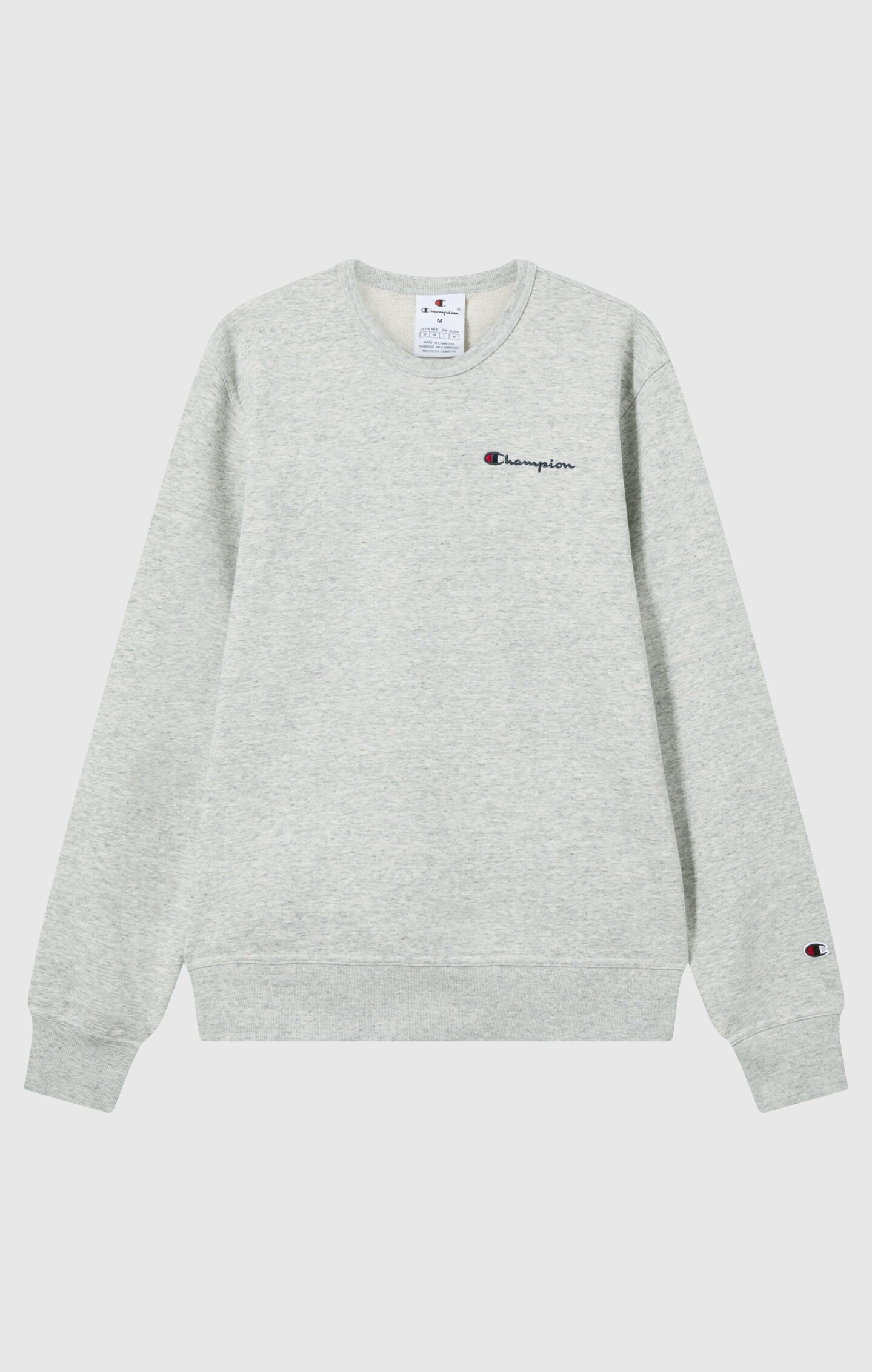 Men's Lightweight Slim Fit Sweatshirt with Small Embroidered Logo