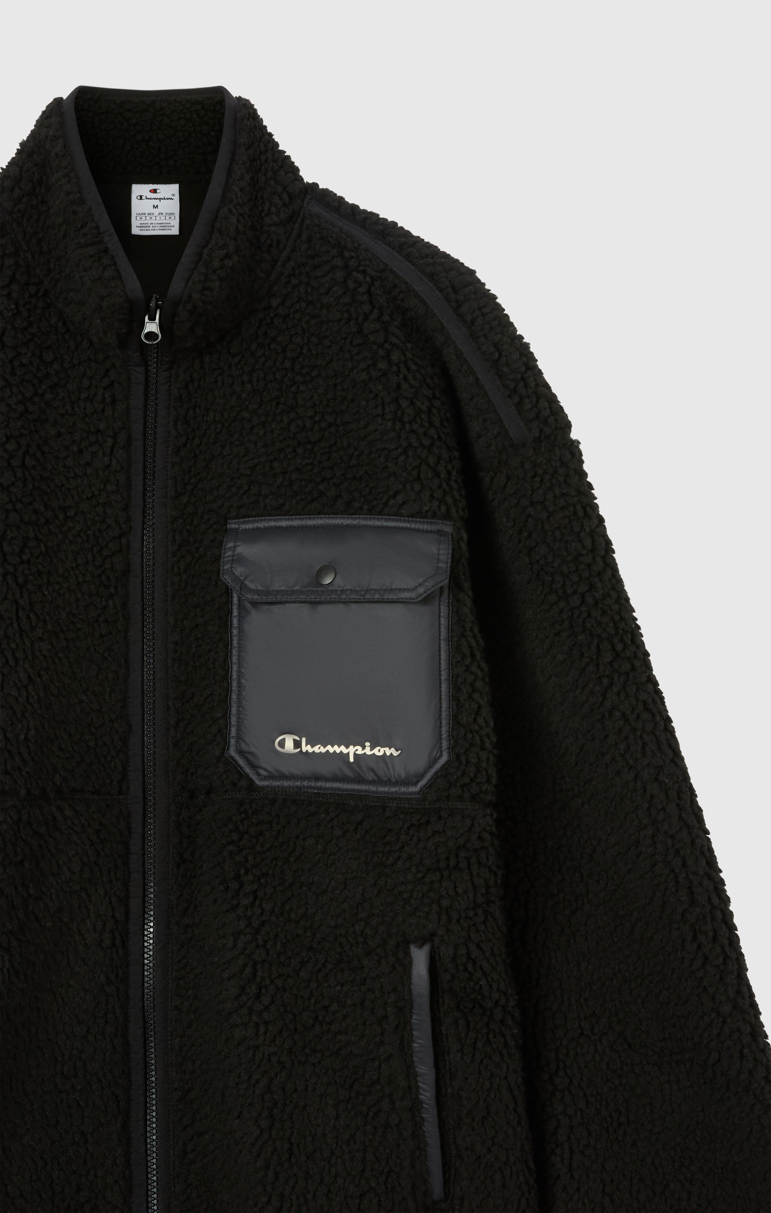 Giacca Polar Teddy con Zip Intera da Uomo