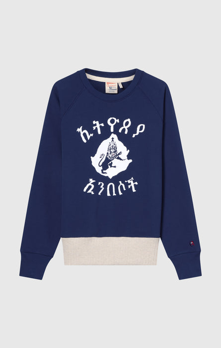 Men’s Sweatshirt Heavy Terry Index & Archives Island Trees