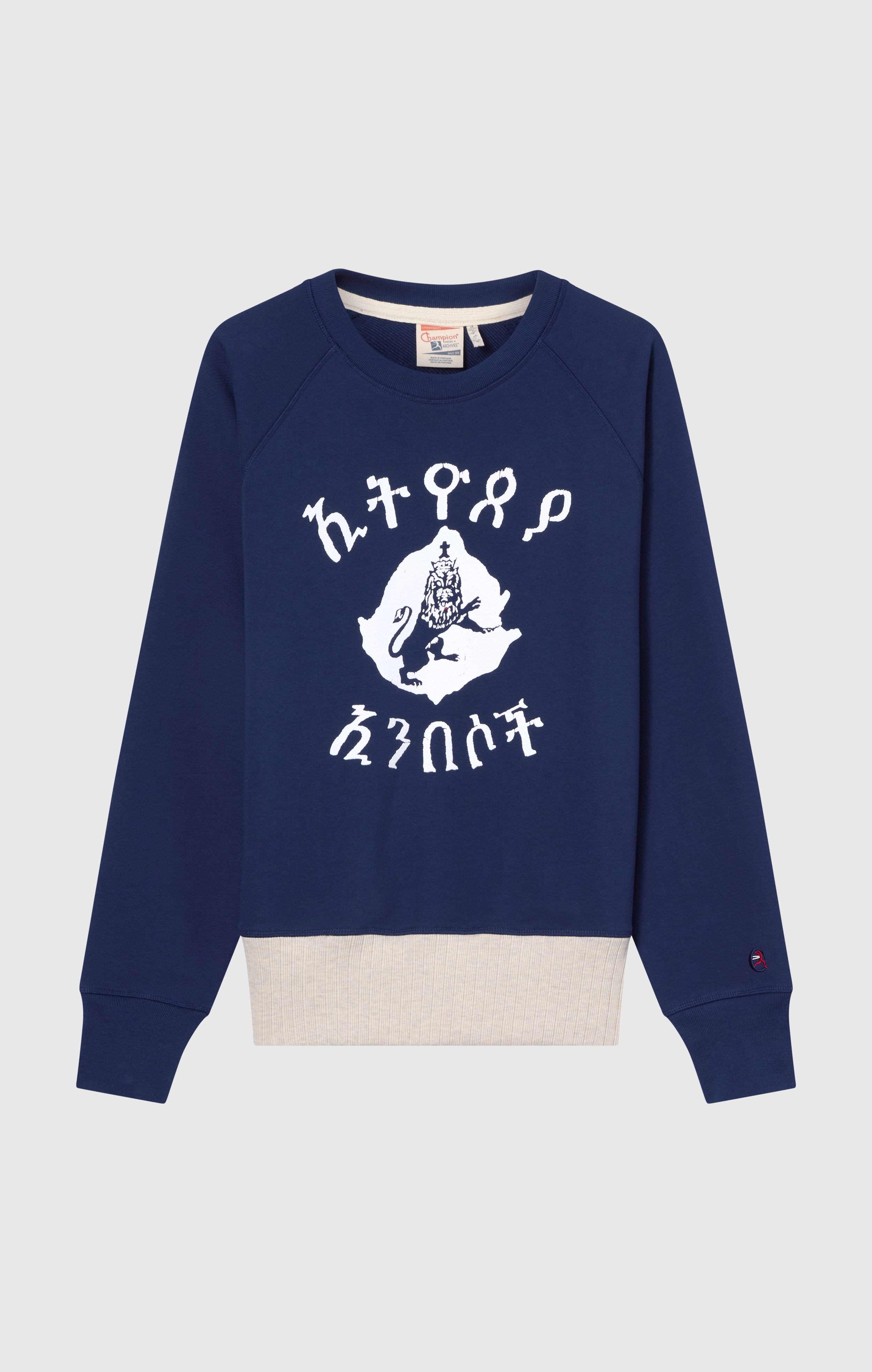 Men’s Sweatshirt Heavy Terry Index & Archives Island Trees