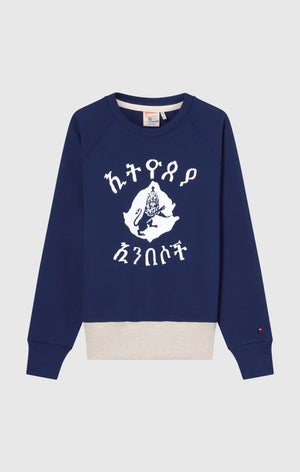 Herren Sweatshirt Aus Schwerem Terry Index & Archives Island Trees