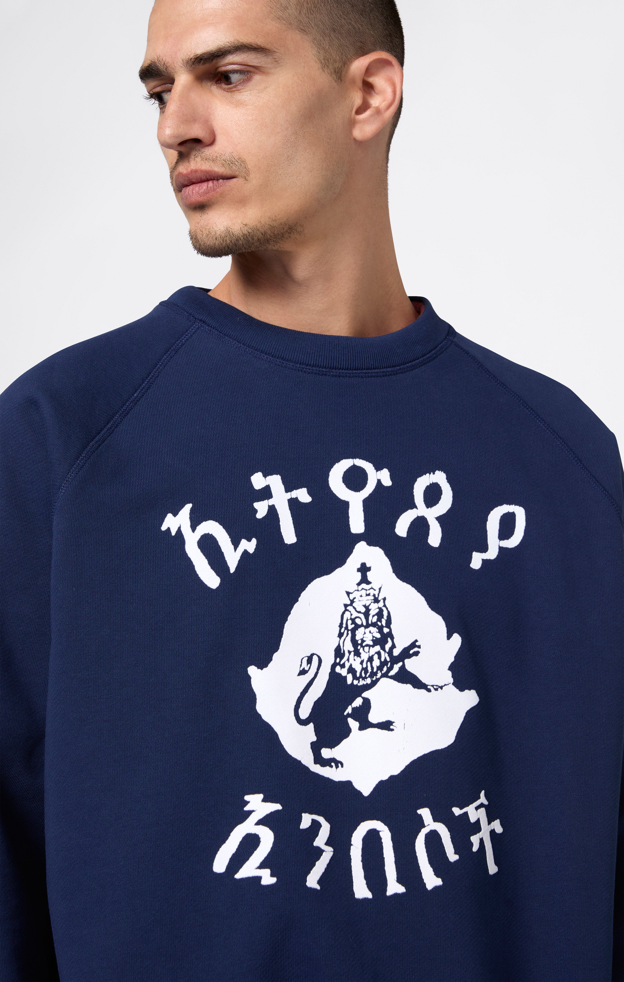 Men’s Sweatshirt Heavy Terry Index & Archives Island Trees