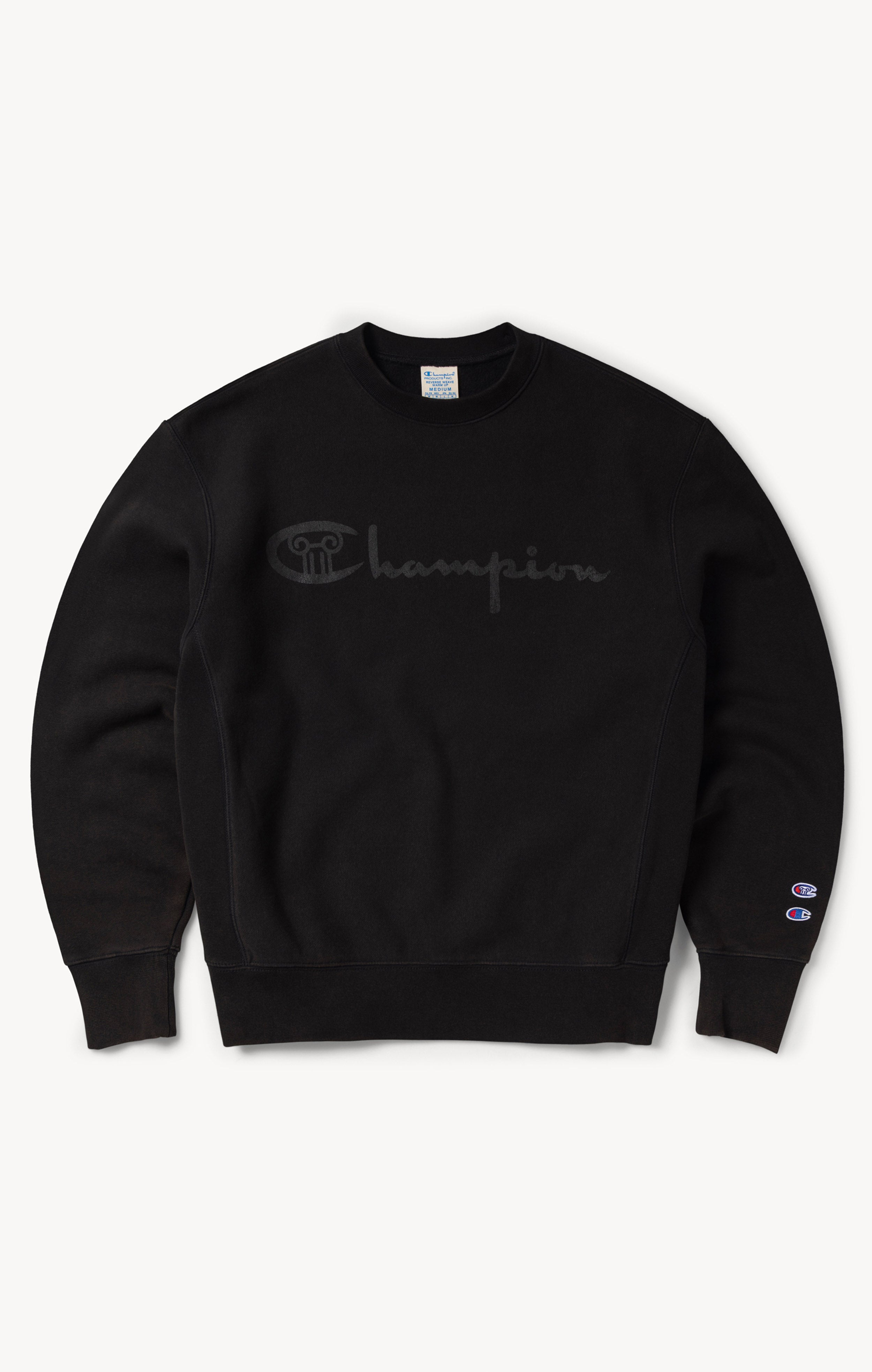 Unisex Reverse Weave “Undercover” Sweatshirt Black undercover x