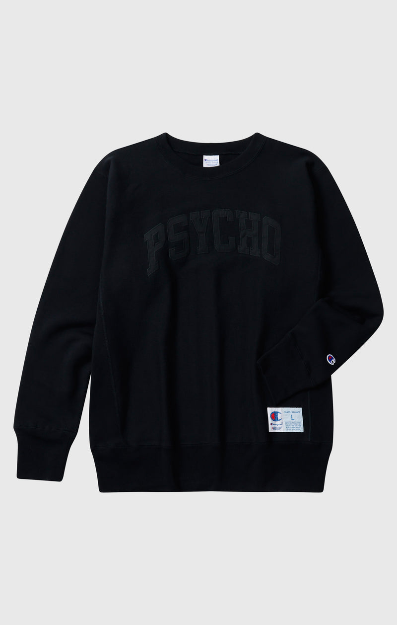 Unisex Reverse Weave “Undercover” Sweatshirt