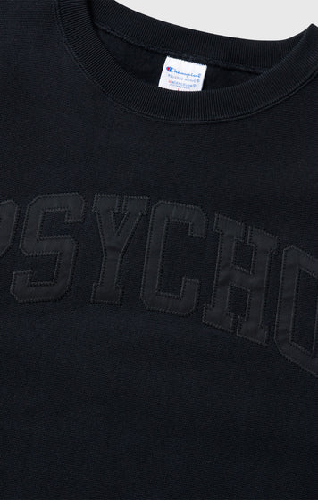 Unisex Reverse Weave “Undercover” Sweatshirt