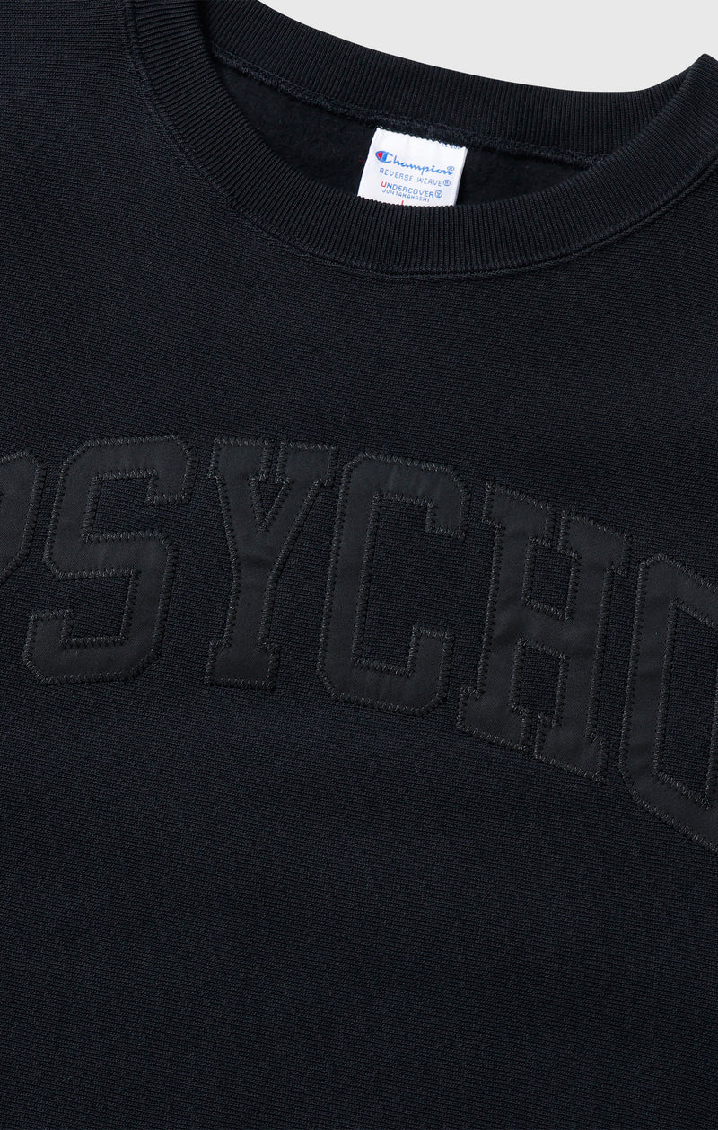 Unisex Reverse Weave “Undercover” Sweatshirt