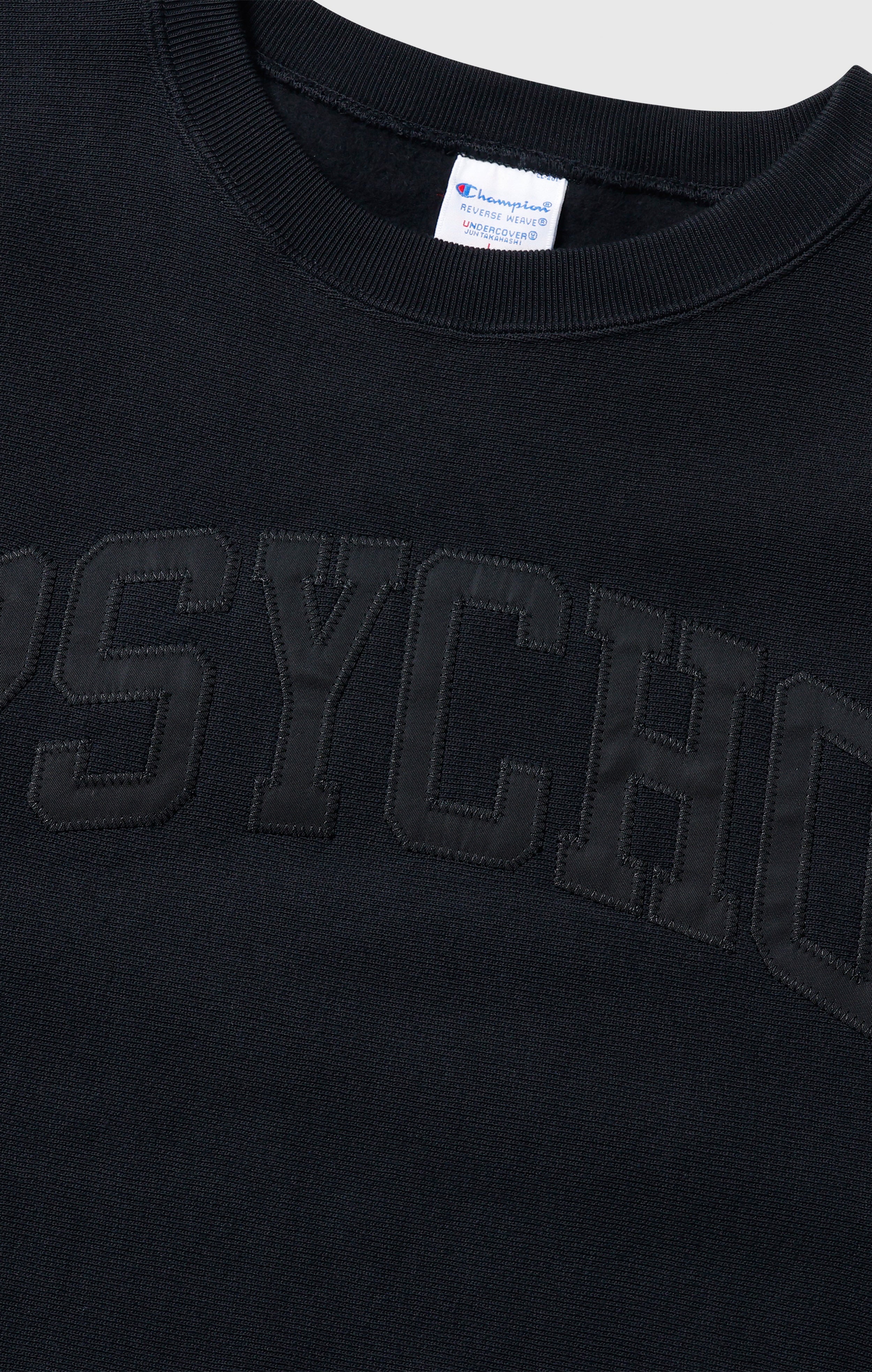 Unisex Reverse Weave “Undercover” Sweatshirt