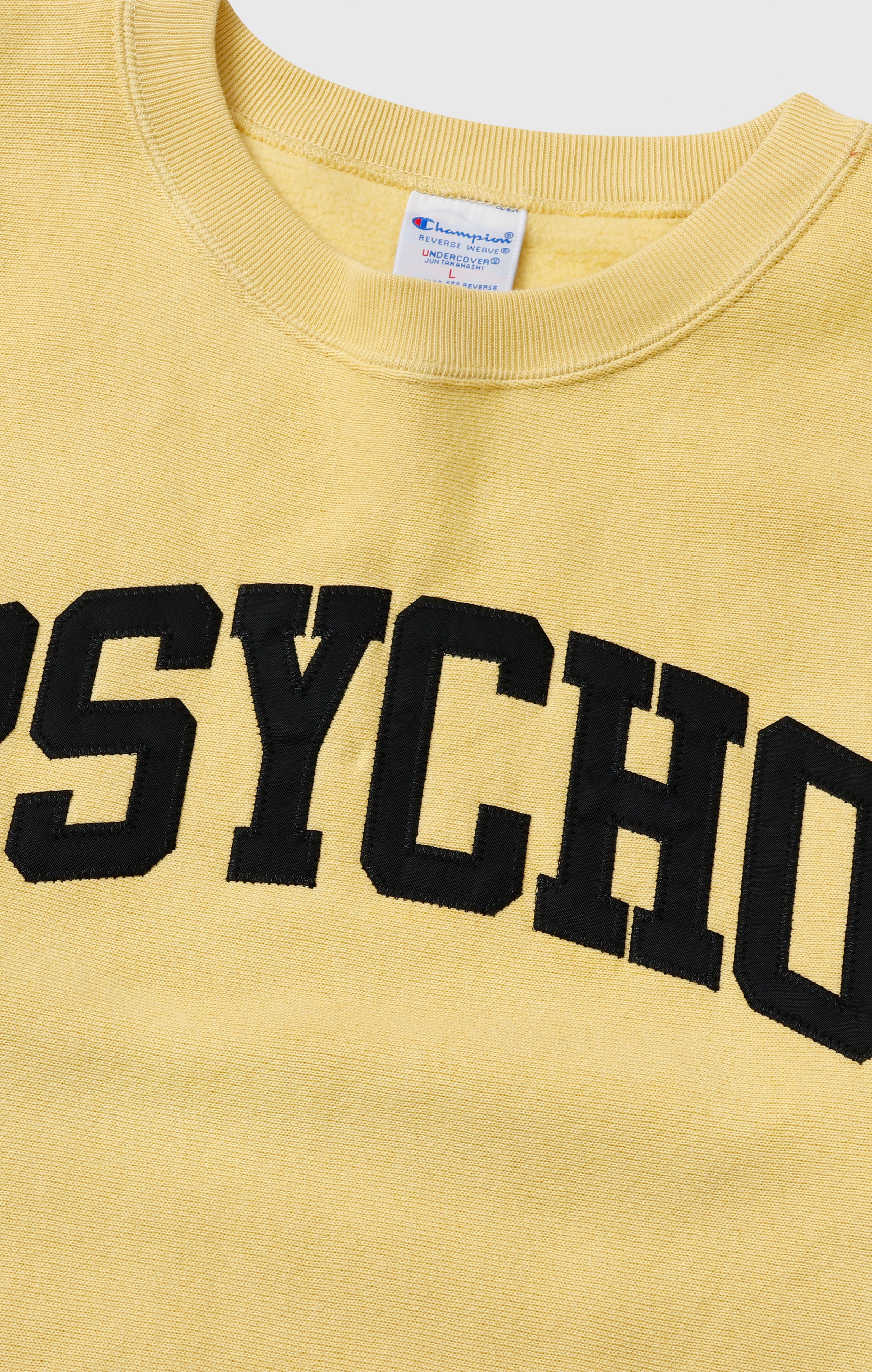 Unisex Reverse Weave “Undercover” Sweatshirt Yellow undercover x