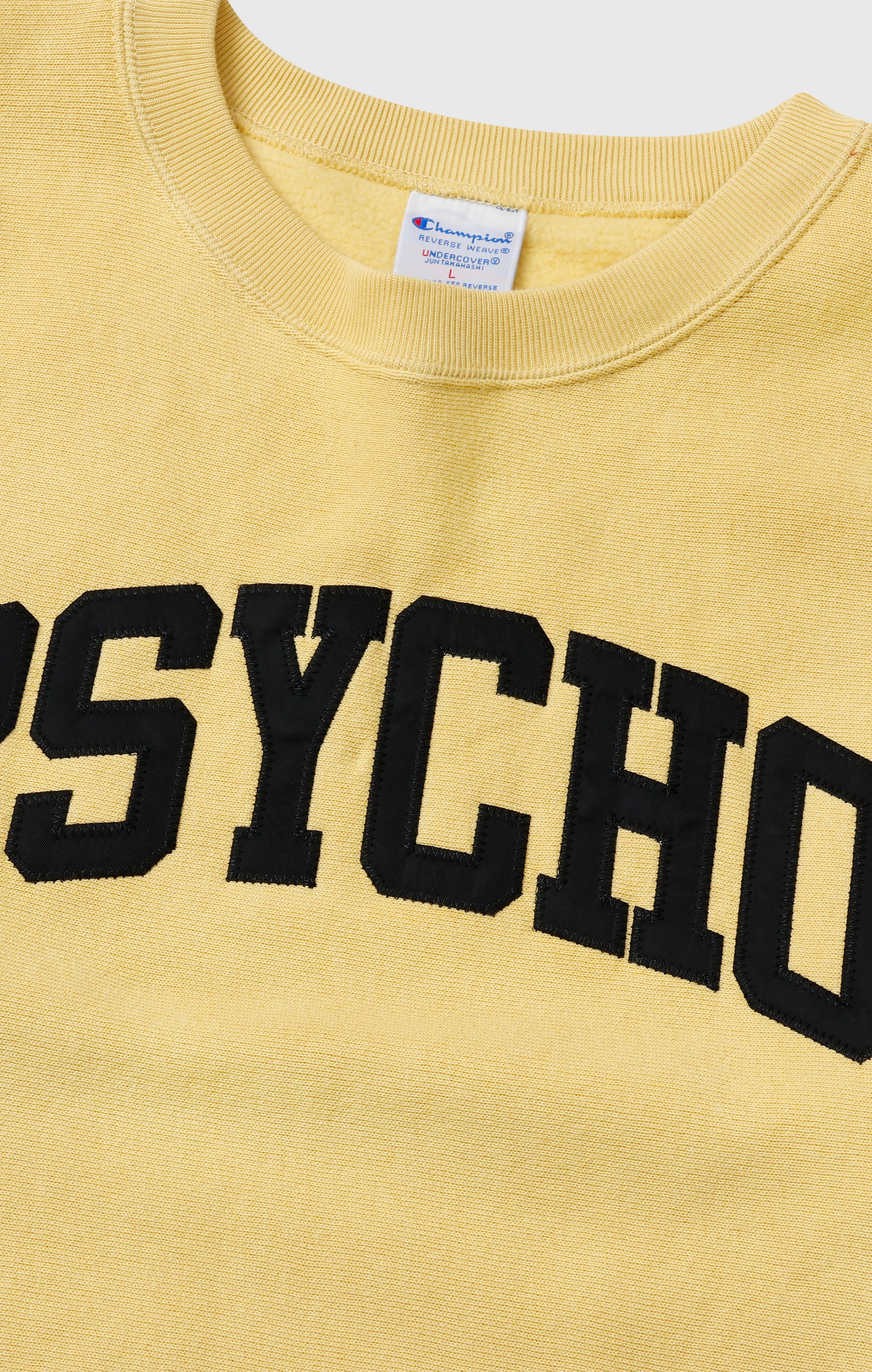 Unisex Reverse Weave “Undercover” Sweatshirt