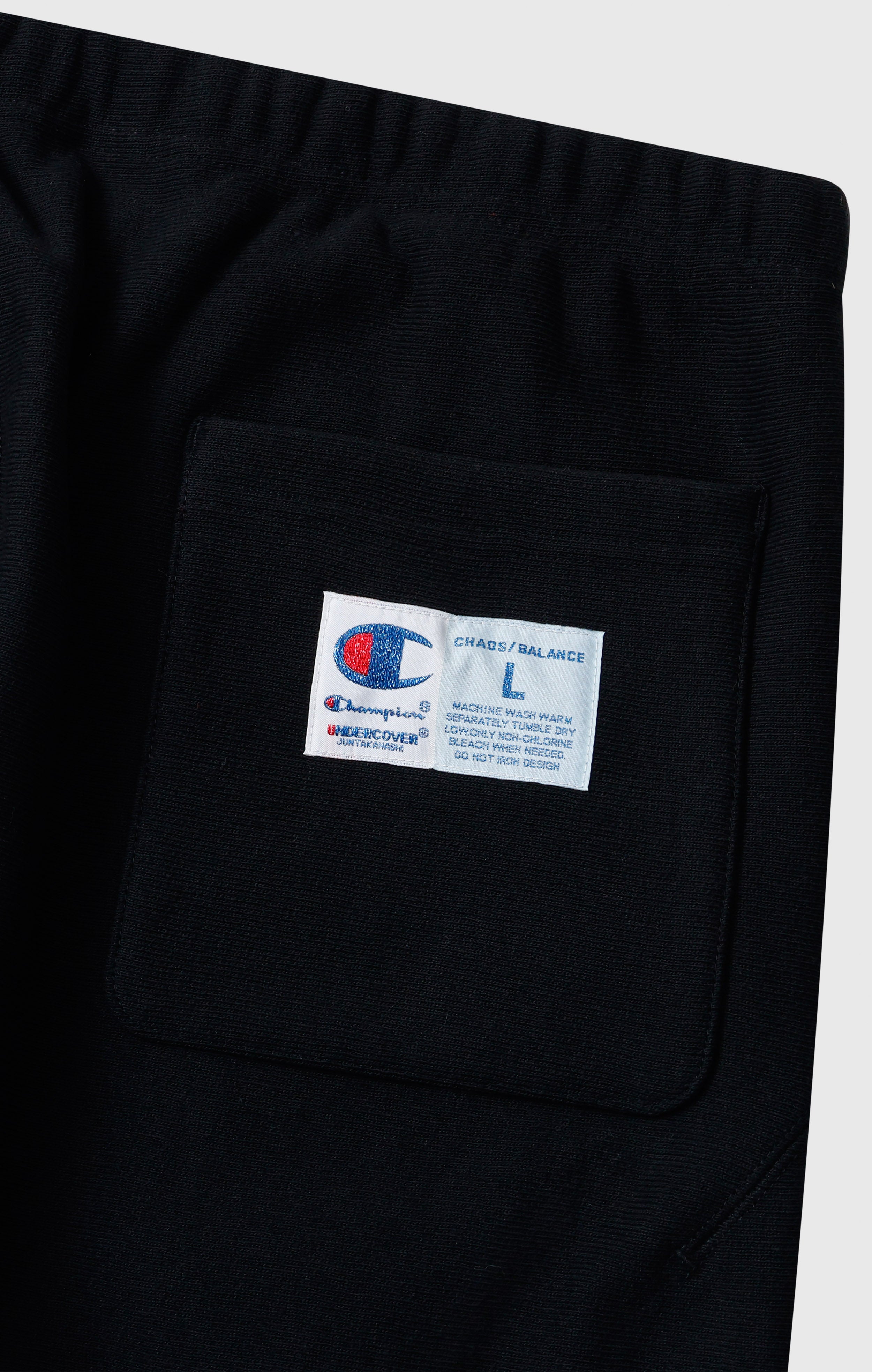 Unisex Reverse Weave “Undercover” Jogger Pants